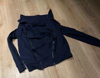 Umstands- Trage Sweatjacke Freiburg im Breisgau - March Vorschau