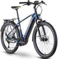 Raymon - Tourray E 7.0 - Yamaha PW-X2 - 630Wh-UVP3.999€-2024 Nordrhein-Westfalen - Elsdorf Vorschau