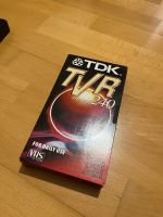 TDK - TVR 240 VHS (4 Stunden) Hessen - Oberursel (Taunus) Vorschau
