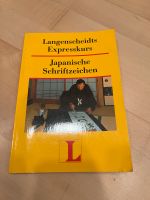 Expresskurs langenscheidt Japanische Schriftzeichen Niedersachsen - Braunschweig Vorschau