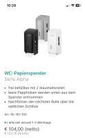 Toilettenpapier Spender Airwolf Edelstahl 5 Stück Baden-Württemberg - Ravensburg Vorschau