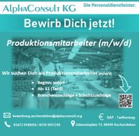 Produktionsmitarbeiter (m/w/d) Schönebeck (Elbe) Sachsen-Anhalt - Schönebeck (Elbe) Vorschau