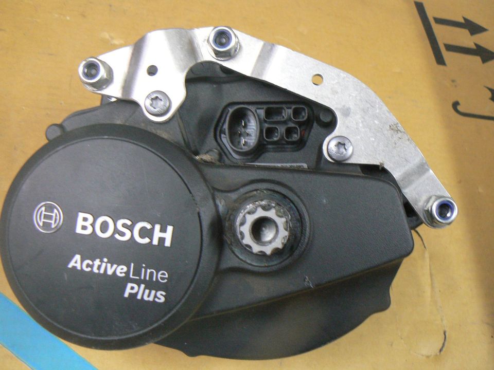 Bosch Active Line Plus Motor in Augsburg
