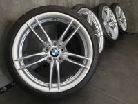 BMW M2 F87 641M Alufelgen Winterreifen 235/35 R 19 NEU BB2*2 Nordrhein-Westfalen - Herford Vorschau