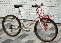 Kuwahara Cheetah - Japan MTB - Vintage - Mountainbike - Suntour Bayern - Erlangen Vorschau
