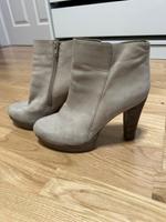 Stiefel beige Gr. 40 Sachsen-Anhalt - Magdeburg Vorschau