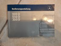 Bedienungs- und Reparaturanleitung Mercedes 124D / 200D - 300D Rheinland-Pfalz - Neuleiningen Vorschau