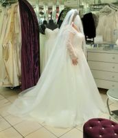 Brautkleid Baden-Württemberg - Ulm Vorschau