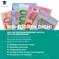Arbeite als Security für Geld & Werttransport!(m/w/d) Nordrhein-Westfalen - Bottrop Vorschau