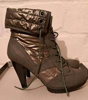 Tamaris Stiefel Stiefeletten 2x schwarz & grau Nordrhein-Westfalen - Düren Vorschau