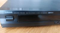 Yamaha TX-492RDS Natural Sound AM/FM Stereo Tuner Farbe Schwarz Schleswig-Holstein - Süderbrarup Vorschau