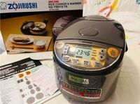 Blitzangebot: Zojirushi Reiskocher aus Japan - Nur 350 €! Hamburg Barmbek - Hamburg Barmbek-Nord Vorschau