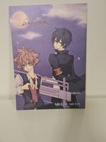 Katekyoushi Hitman Reborn Doujinshi Hibari Tsuna Tsunayoshi Köln - Köln Brück Vorschau