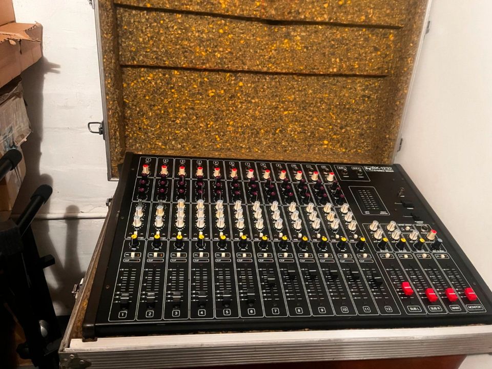 Elektro Voice 12 Kanal Stereo Mixer BK-1232 Analog  im Case in Hainburg