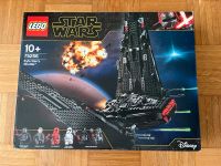 Lego Star Wars 75256 Kylo Ren Shuttle neu Essen - Essen-Werden Vorschau