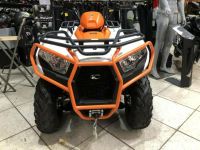 Kymco MXU 300i T3B LOF Monatl ab 49€ Niedersachsen - Verden Vorschau