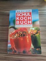 Dr. Oetker Schulkochbuch aus 2006 Baden-Württemberg - Horb am Neckar Vorschau