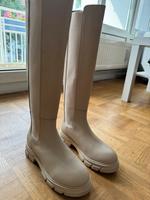 Summum Damenstiefel – Größe 37 – Beige – Knielang - Neu Kr. München - Unterhaching Vorschau
