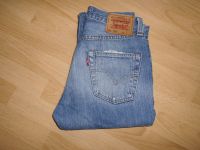 Levis 501 Strauss 1947 Jeans Destroyed Hose W30 / L 30 Levi & CO Baden-Württemberg - Friedrichshafen Vorschau