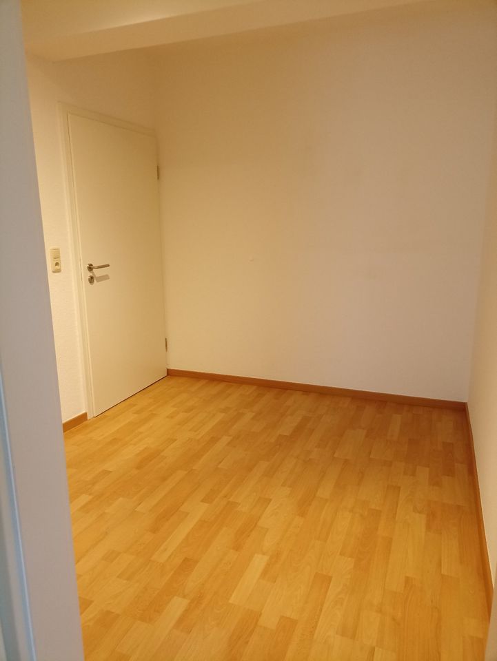 1 1/2 Zimmer Souterrain Wohnung - 54 m² in Rimpar
