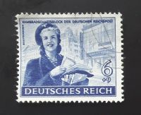 Deutsches Reich (1944) DR Mi.Nr. 888 6+9PF Kameradschaftsblock Hessen - Niedernhausen Vorschau