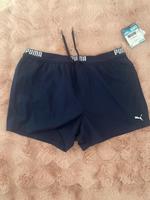 Puma Sporthose Rheinland-Pfalz - Konz Vorschau