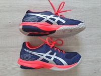 Oasics Gel-Rocket  Damen Hallensportschuh Größe 40 Baden-Württemberg - Backnang Vorschau