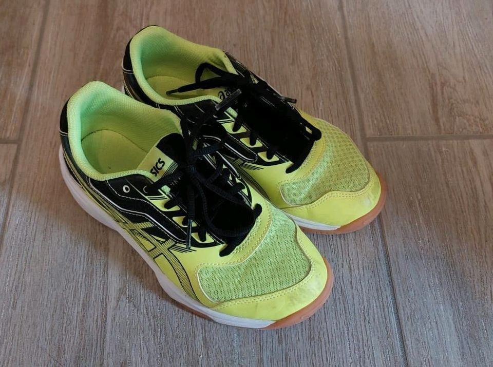 Asics Sportschuhe sehr gut erhalten in Erfurt