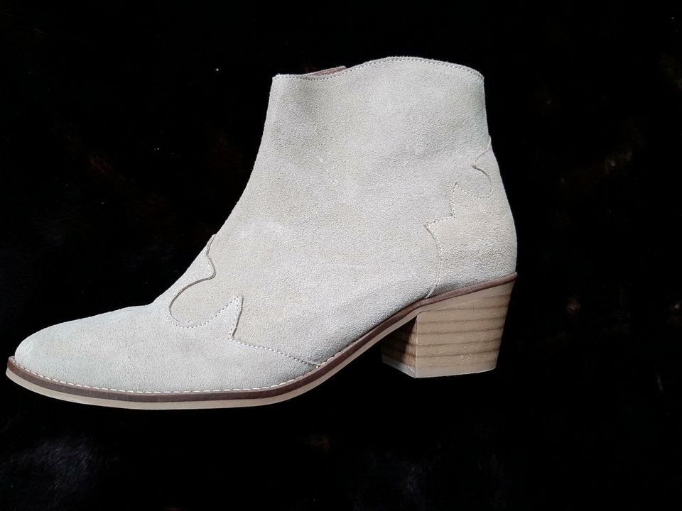 Stiefeletten von Manguun beige neu 42 in Niedersachsen - Göttingen | eBay  Kleinanzeigen ist jetzt Kleinanzeigen