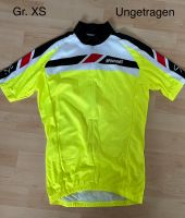 Spinningtrikot/Fahrradtrikot Gr. XS Saarland - Merzig Vorschau