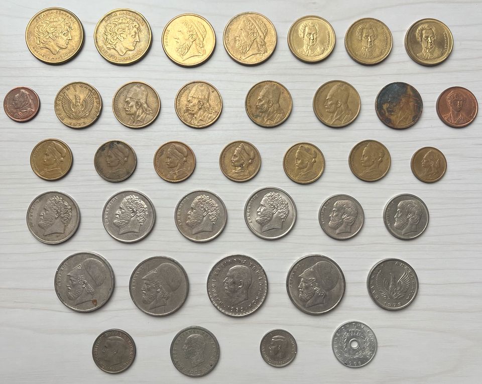 Münzen Konvolut Griechenland Sammlung Drahmi in Klingenberg am Main