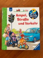 Wieso weshalb warum? Junior Ampel, Straße und Verkehr Bayern - Augsburg Vorschau
