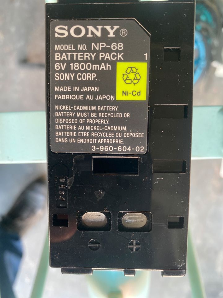 Sony Batterie NP-68 6V-1800mAH in Köln