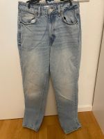 Zara Jeans Hose M 38 TOP Neuwertig Baden-Württemberg - Freiburg im Breisgau Vorschau