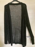 Strickjacke Street One Gr. 40 mit Lochmuster Nordrhein-Westfalen - Much Vorschau