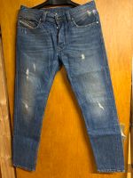 Diesel Jeans Herren 32/32 Nordrhein-Westfalen - Hellenthal Vorschau