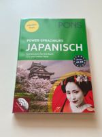 Japanisch Sprachbuch Bayern - Pocking Vorschau