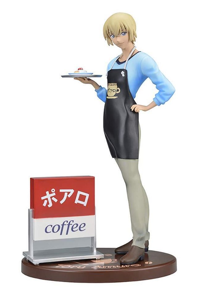 Detektiv Conan: Toru Amuo Café Poirot Figur | Sega | NEU in Schwabach