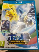 Pokemon Pokkén Tournament Wii U Spiel Game Nordrhein-Westfalen - Herne Vorschau