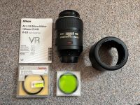 Nikon AF-S VR Micro-Nikkor 105mm f/2.8G Objektiv Baden-Württemberg - Bretzfeld Vorschau