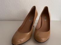 Guess Pumps beige Baden-Württemberg - Ditzingen Vorschau