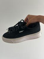 Puma Schuhe schwarz Bielefeld - Altenhagen Vorschau