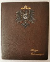 Kriegserinnerungen mit Prägung Wappen Reichsadler Reservistika Brandenburg - Cottbus Vorschau