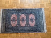Vintage Hand Knotted 100% Wolle Teppich Rug aus Pakistan. Hessen - Kelkheim Vorschau