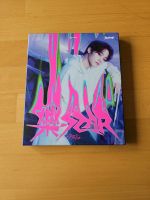 Stray Kids Mini Album Rock-Star Lee Know Niedersachsen - Alfeld (Leine) Vorschau