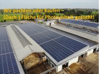 Photovoltaik-Flächen gesucht – Wir pachten oder kaufen Ihre (Dach-) Fläche! Baden-Württemberg - Bonndorf Vorschau