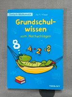 Buch Grundschulwissen zum Nachschlagen Hessen - Gelnhausen Vorschau