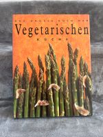 DAS GROẞE BUCH DER VEGETARISCHEN KÜCHE Kochbuch kochen könnemann Baden-Württemberg - Aichtal Vorschau