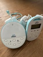 DECT 560 PHILIPS AVENT BABYPHONE Baden-Württemberg - Freiburg im Breisgau Vorschau