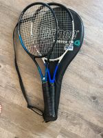 Zwei Tennisschläger “Pro Ace” und “Bothe” aus Aluminium m Tasche Kiel - Gaarden Vorschau
